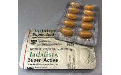 Сиалис Super Active+ в капсулах