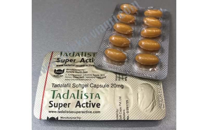 Сиалис Super Active+ в капсулах