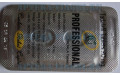 Сиалис Professional 20 mg.