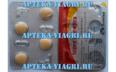 Super Zhewitra (Super Vilitra)