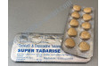 Сиалис Super Tadarise (Super Vidalista)